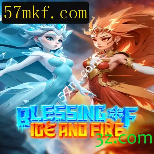 Descubra o Mundo de 'Blessing of Ice and Fire' - Um Novo Horizonte de Estratégia
