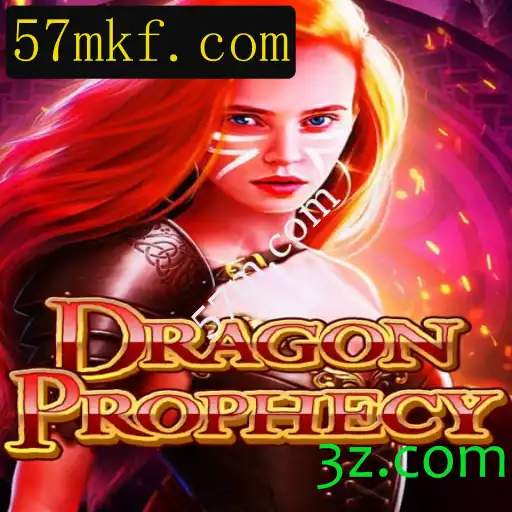 Explorando o Mundo de DragonProphecy