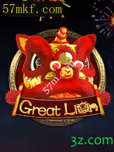 Descubra GreatLion: Um Jogo de Estratégia e Aventura