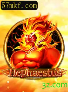 Hephaestus: Explorando o Fascinante Jogo Online