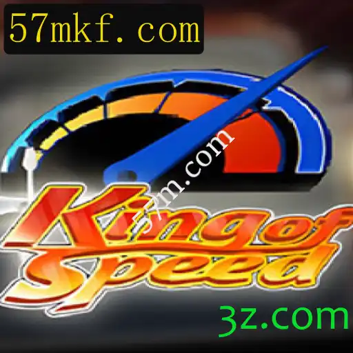 KingofSpeed: Uma Imersão no Mundo da Velocidade