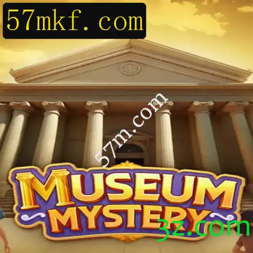 Desvendando os Segredos de MuseumMystery