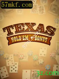 Guia Completo para Texas Hold'em Bonus: Regras e Estratégias