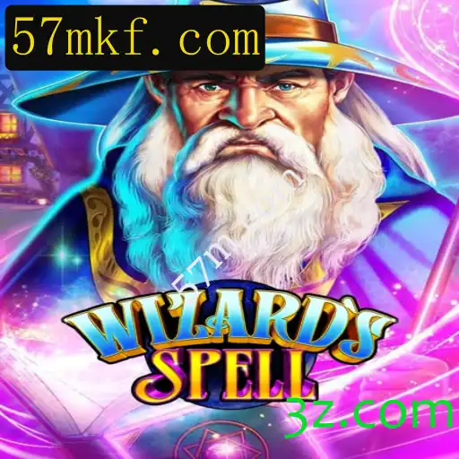 Descubra o Fascinante Mundo de WizardsSpell