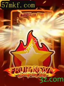 Explorando o Mundo de FruitrNovaSupe30: O Novo Fenômeno nos Jogos
