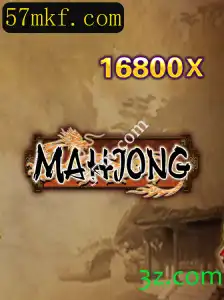 Explorando o Fascinante Mundo do Mahjong