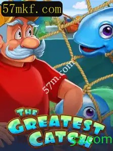 A Fascinante Experiência de Jogo em 'TheGreatestCatch'